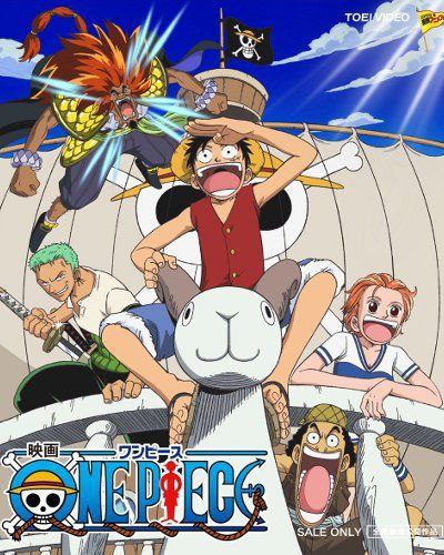 Anime One Piece Movie 1: Bajak Laut Emas Woonan